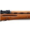 Image 10 : NORINCO SKS | Model: Type 56 | Caliber: 7.62 X 39