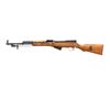 Image 4 : NORINCO SKS | Model: Type 56 | Caliber: 7.62 X 39