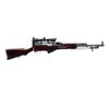Image 1 : RUSSIAN SIMONOV | Model: SKS | Caliber: 7.62 X 39