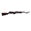 Image 1 : RUSSIAN SIMONOV | Model: SKS | Caliber: 7.62 X 39