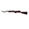 Image 4 : RUSSIAN SIMONOV | Model: SKS | Caliber: 7.62 X 39