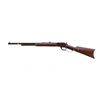 Image 4 : MARLIN | Model: 1894 | Caliber: .44 WCF