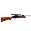 Image 2 : GAMO | Model: G1200 | Caliber: .177 CAL PELLET