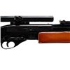 Image 3 : GAMO | Model: G1200 | Caliber: .177 CAL PELLET
