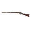 Image 4 : WINCHESTER | Model: 1873 | Caliber: .44-40 WCF