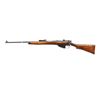 Image 4 : CANADIAN LEE ENFIELD | Model: NO1 MK3* Sporter | Caliber: .303 BR