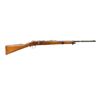 Image 1 : GERMAN MAUSER | Model: 71/84 Sporter | Caliber: .43 MAUSER