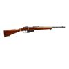 Image 1 : BAVARIAN CARCANO | Model: 91/24 Sporter | Caliber: 6.5 X 52 CARCANO