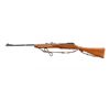 Image 4 : US ENFIELD | Model: P17 Sporter | Caliber: .30-06 SPRG