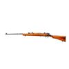 Image 4 : BRITISH LEE ENFIELD | Model: NO1 MK3* Sporter | Caliber: .303 BR