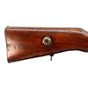 Image 12 : DEACTIVATED TURKISH MAUSER | Model: 1935 | Caliber: 7.65 X 53 MAUSER