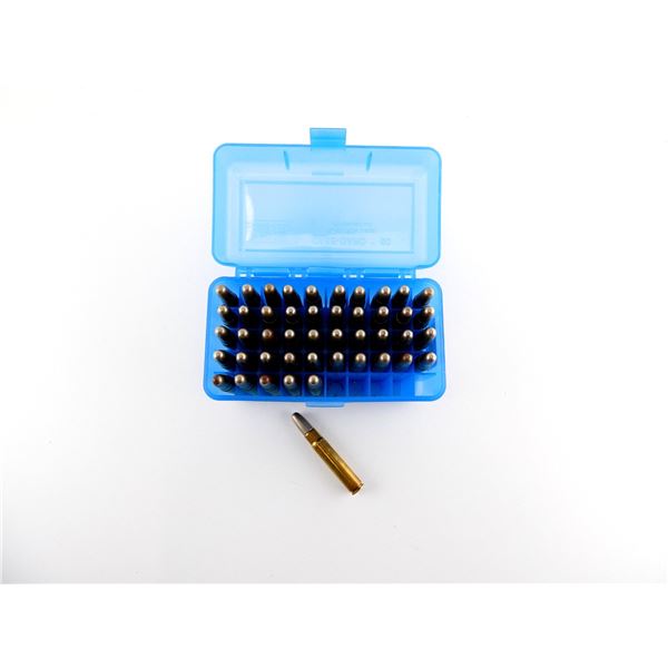 DWM 9.5X57 MANNLICHER SCHOENAUER AMMO LOT