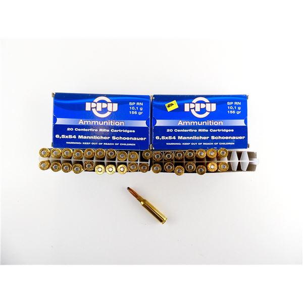PPU 6.5X54 MANNLICHER SCHOENAUER AMMO LOT