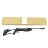 Image 1 : RUGER EXPLORER .177 CAL. PELLET AIR RIFLE