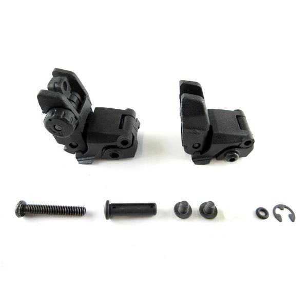 KODIAK DEFENCE FLIP-UP SIGHTS LOT