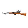 Image 4 : NORINCO SKS | Model: Type 56 | Caliber: 7.62 X 39