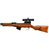 Image 5 : NORINCO SKS | Model: Type 56 | Caliber: 7.62 X 39