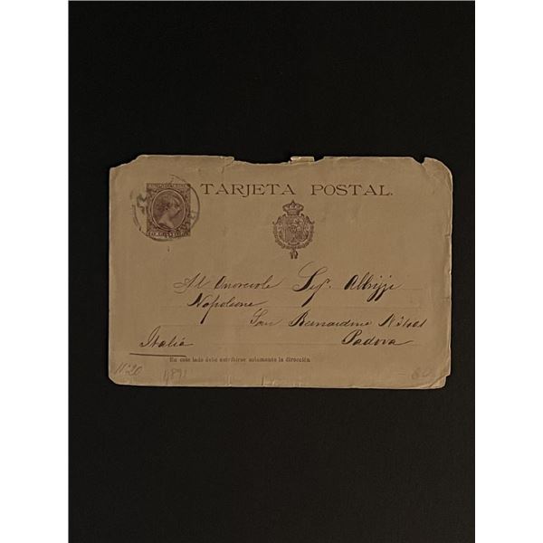 1891 Italian First Day Cover