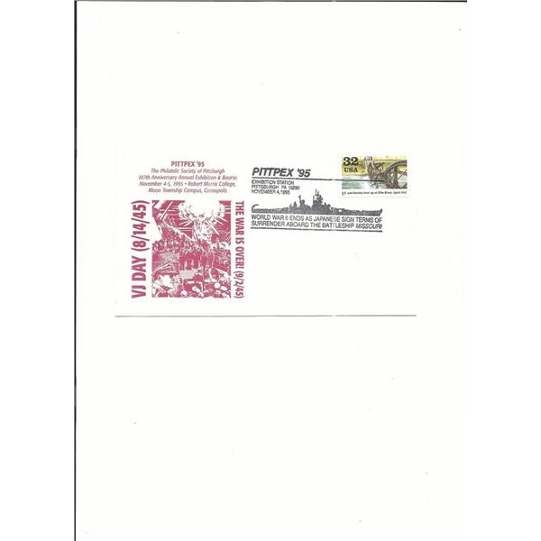 WWII Ends - VJ Day - First Day Cover - Pittsburgh, PA - 1995