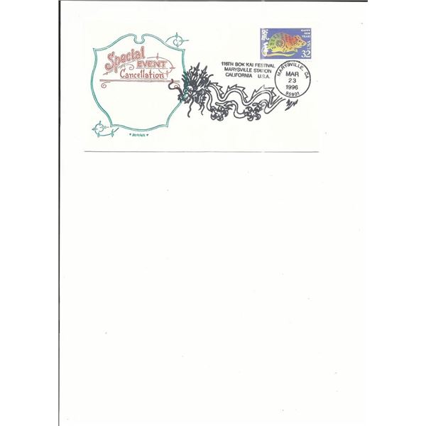 116th Bok Kai Festival - First Day Cover - Marysville, CA. - 1996