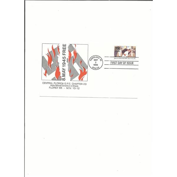 VJ Day 50th Anniversary - First Day Cover - Honolulu, HI - 1995