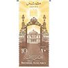 Image 1 : National Assembly Egyptian Stamp