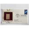 Image 1 : Edwin Powell Hubble Egg Nebula Gold Stamp Replica First Day Cover