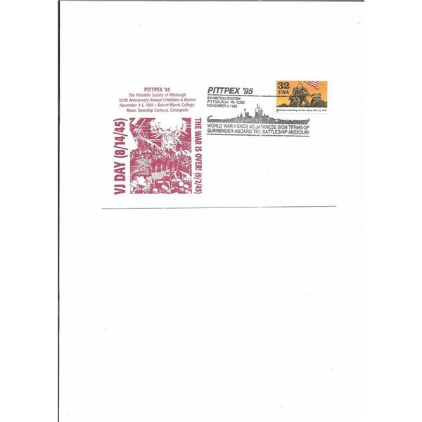 WWII Ends - VJ Day - First Day Cover - Pittsburgh, PA - 1995