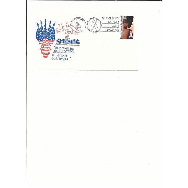 Indiana, PA - First Day Cover - 1996