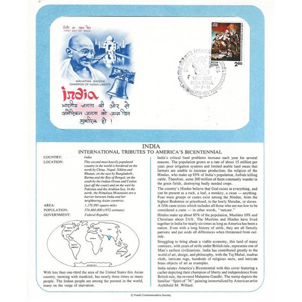 India - International Tributes to America's Bicentennial FDC