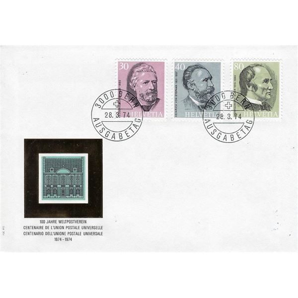 Swiss - First Day Cover - 1974