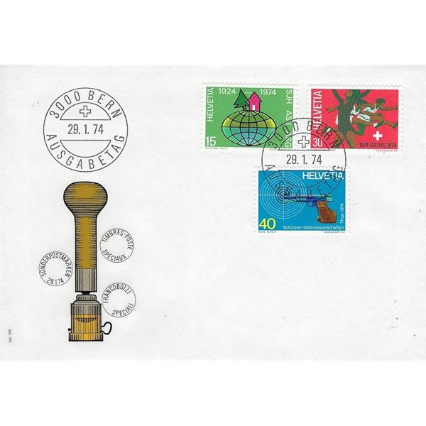 Swiss - First Day Cover - 1974