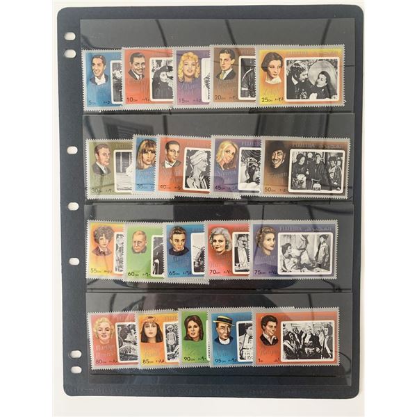 Old Hollywood Stars Stamp Set - Fujeira