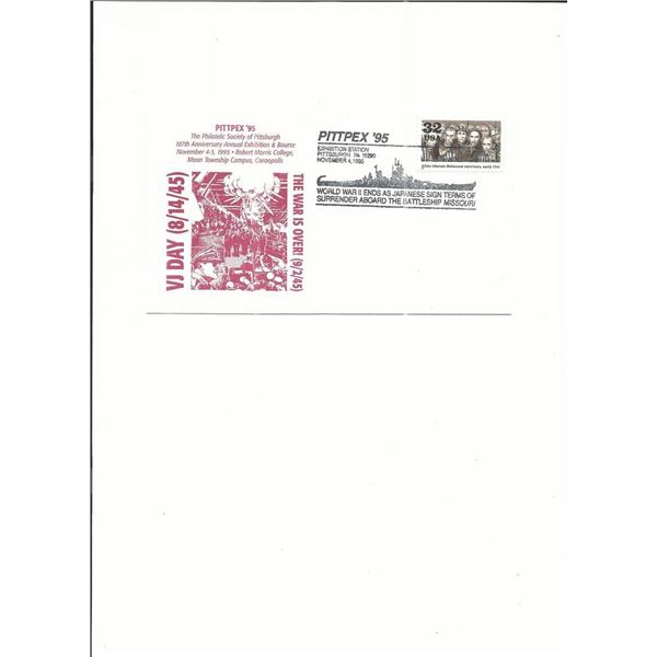 WWII Ends - VJ Day - First Day Cover - Pittsburgh, PA - 1995