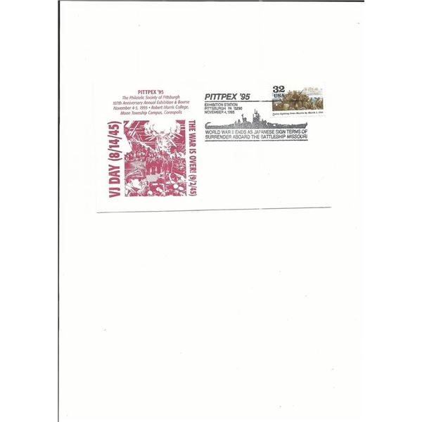 WWII Ends - VJ Day - First Day Cover - Pittsburgh, PA - 1995