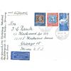 Image 1 : Deutsche Post First Day Cover 1968
