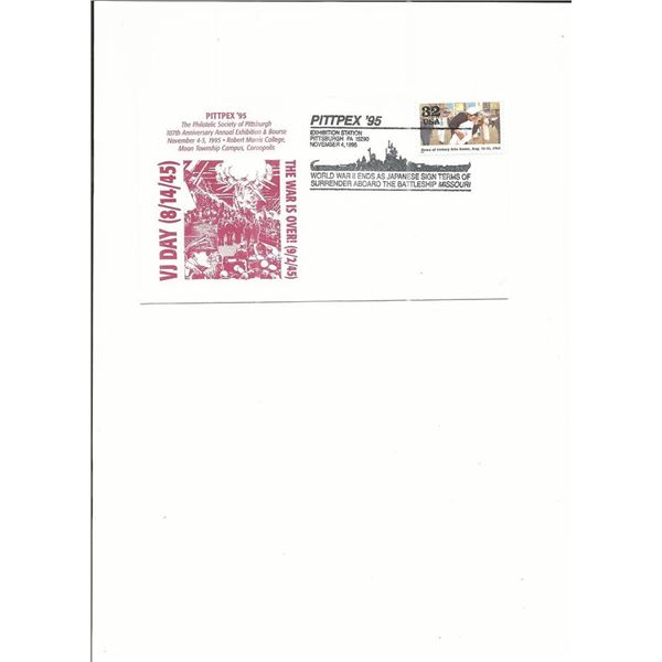 WWII Ends - VJ Day - First Day Cover - Pittsburgh, PA - 1995
