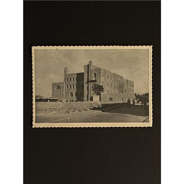 Vintage Straus Health Centre Jerusalem Post Card