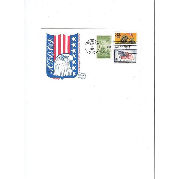 V-J Day 50th Anniversary - First Day Cover - Honolulu, HI - 1995