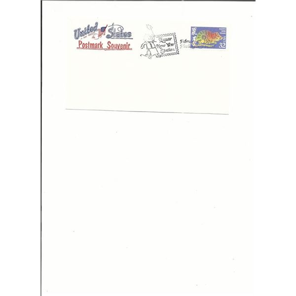 Lunar New Year Station - First Day Cover - Flushing, N.Y. - 1996