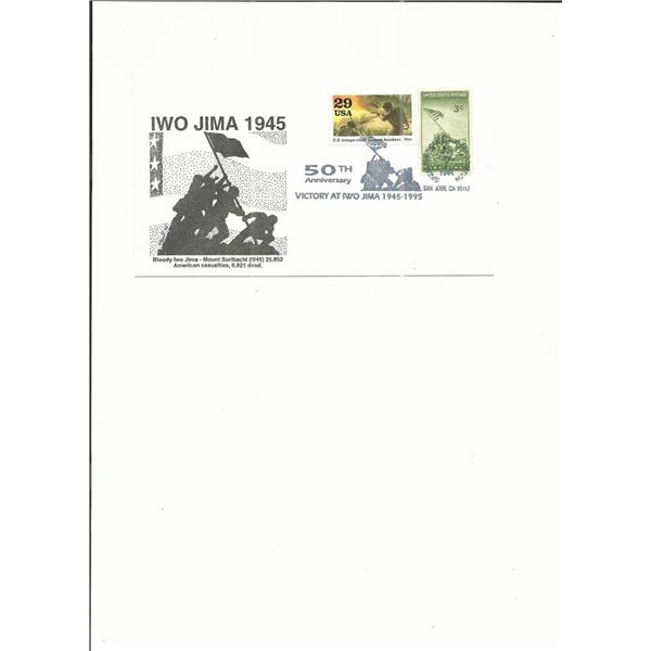 Iwo Jima 50th Anniversary - First Day Cover - San Jose, CA - 1995