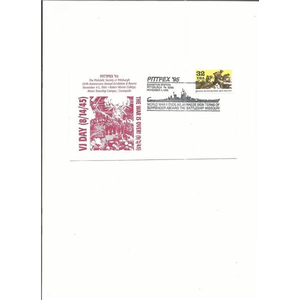 WWII Ends - VJ Day - First Day Cover - Pittsburgh, PA - 1995