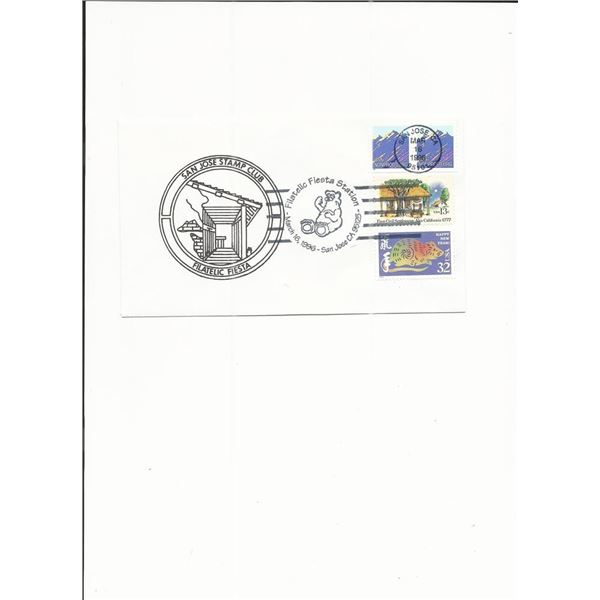Filatelic Fiesta Station - First Day Cover - San Jose Stamp Club  - 1996
