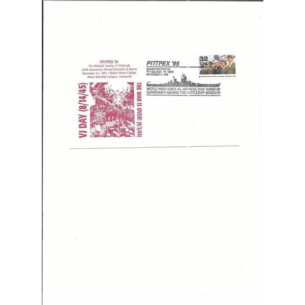WWII Ends - VJ Day - First Day Cover - Pittsburgh, PA - 1995