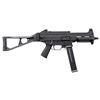 Image 3 : HK/ ASI UMP SEMI AUTOMATIC SHORT BARRELED RIFLE