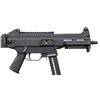 Image 5 : HK/ ASI UMP SEMI AUTOMATIC SHORT BARRELED RIFLE