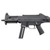 Image 6 : HK/ ASI UMP SEMI AUTOMATIC SHORT BARRELED RIFLE