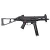 Image 3 : HK/ ASI UMP SEMI AUTOMATIC SHORT BARRELED RIFLE
