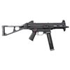 Image 3 : HK/ ASI UMP SEMI AUTOMATIC SHORT BARRELED RIFLE