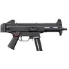 Image 5 : HK/ ASI UMP SEMI AUTOMATIC SHORT BARRELED RIFLE